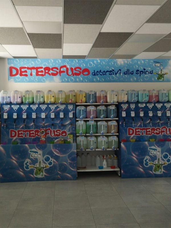 L'azienda